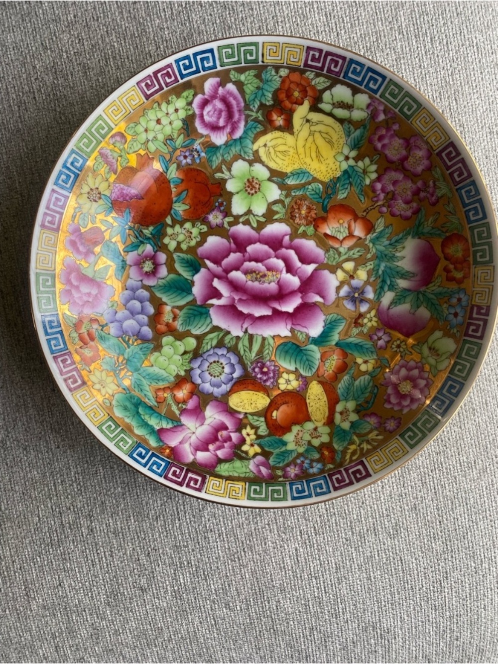 Source Unknown Multicolor Floral Decorative Plate with Gold Accents